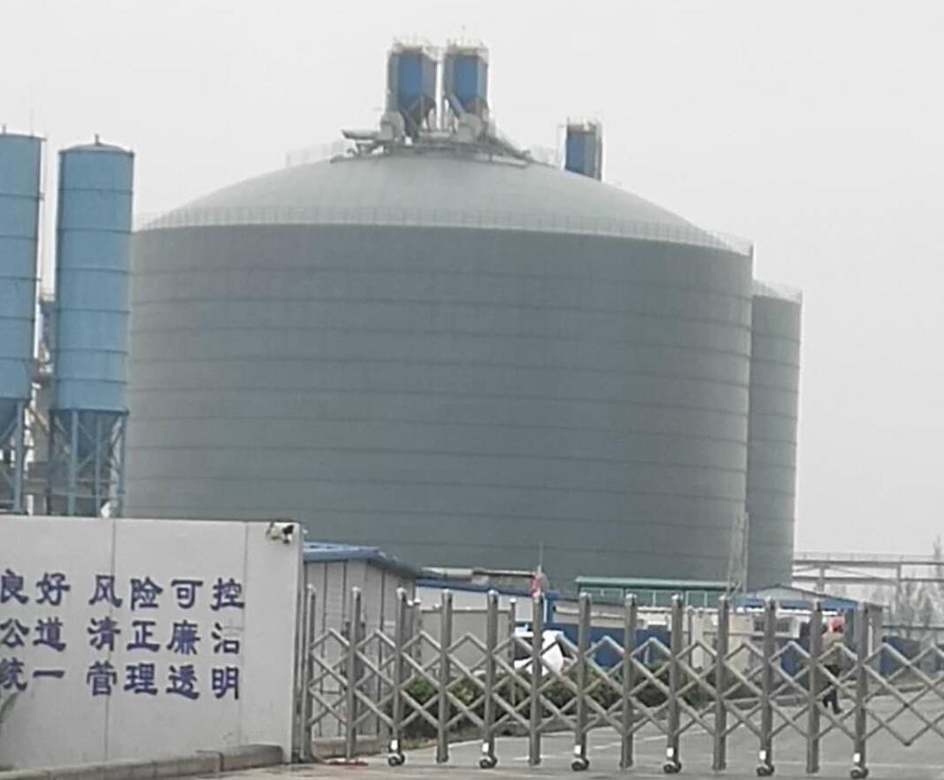 苍梧4万吨粉煤灰储存库
