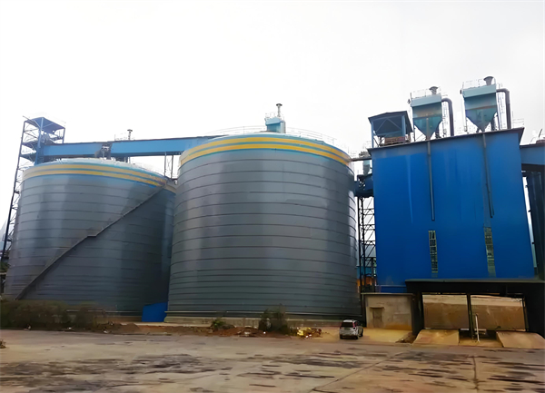 苍梧球团钢板仓